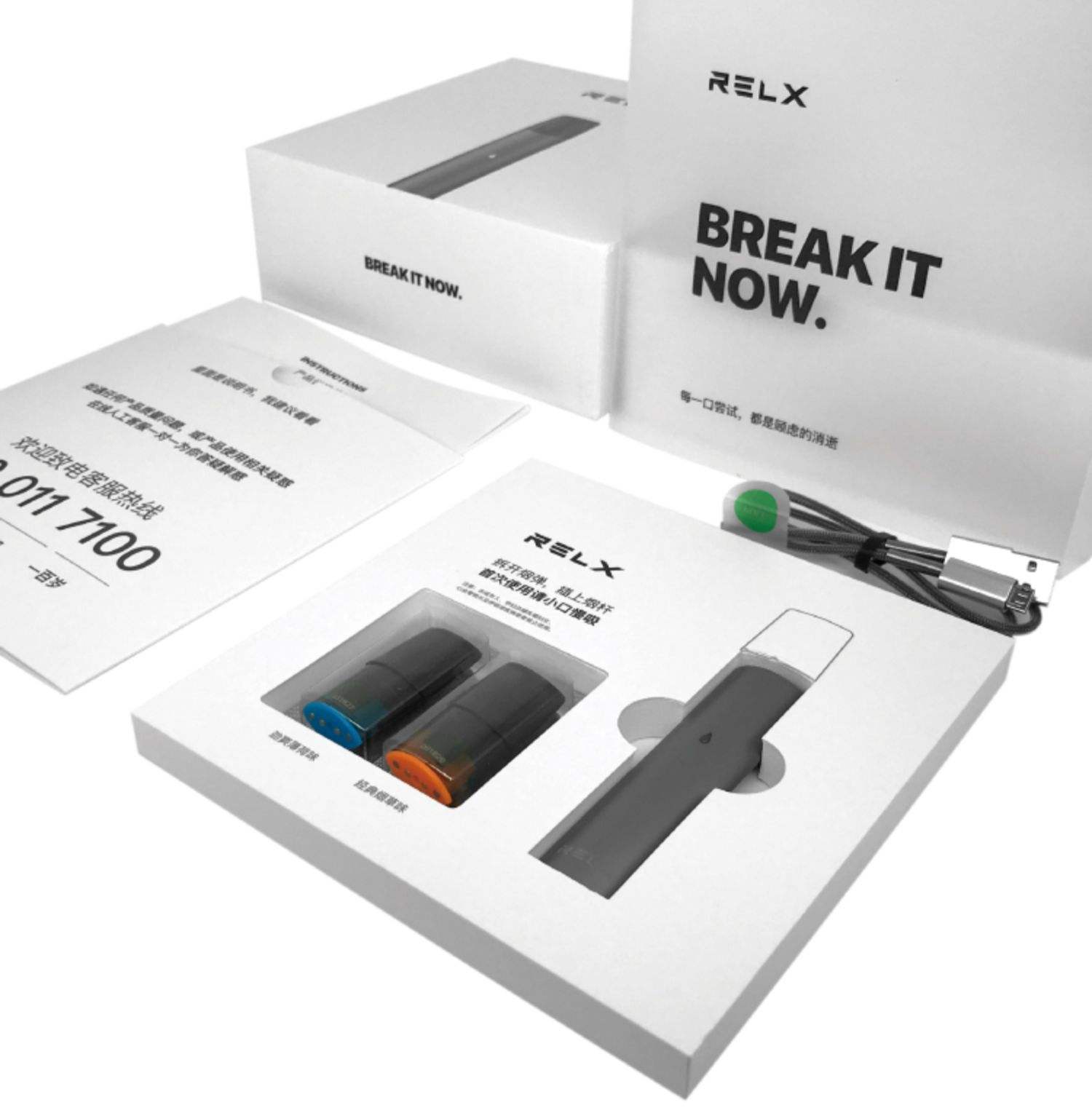 盤點悅刻霧化煙彈哪里買-2023已更新(今日/新聞)-第2張圖片-脈絡網