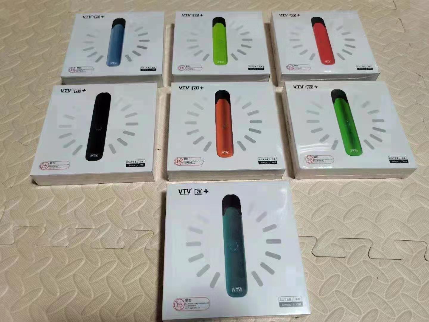  提醒！悅刻一手貨源“古銅色”-第1張圖片-2022實時更新(近日展示)