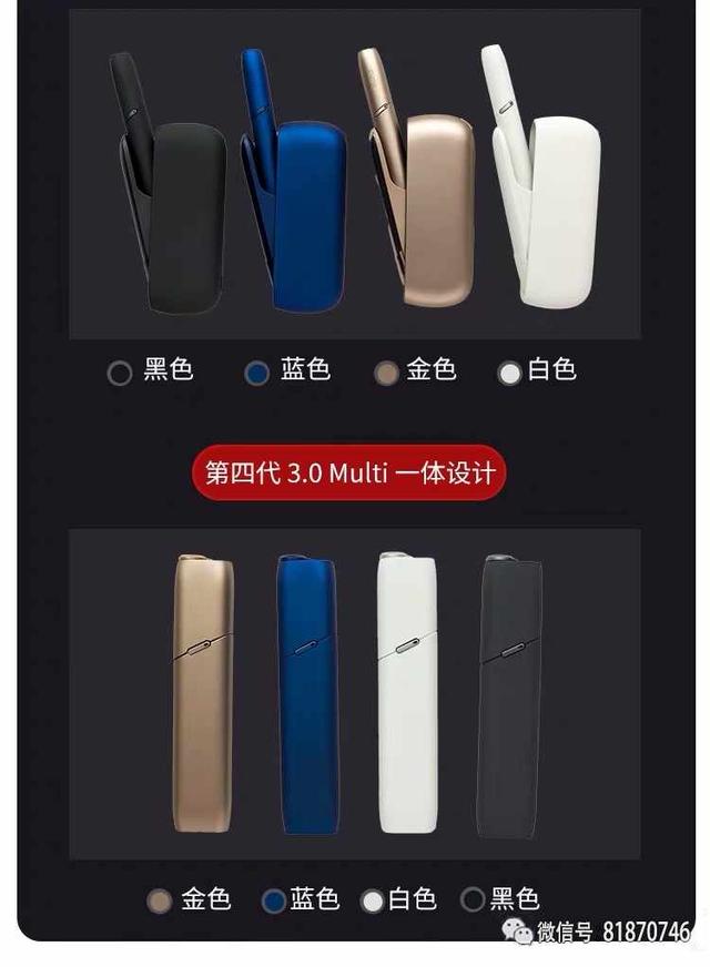  提醒！200左右的電子煙推薦“鴨嘴獸”-第2張圖片-2022實時更新(近日展示)