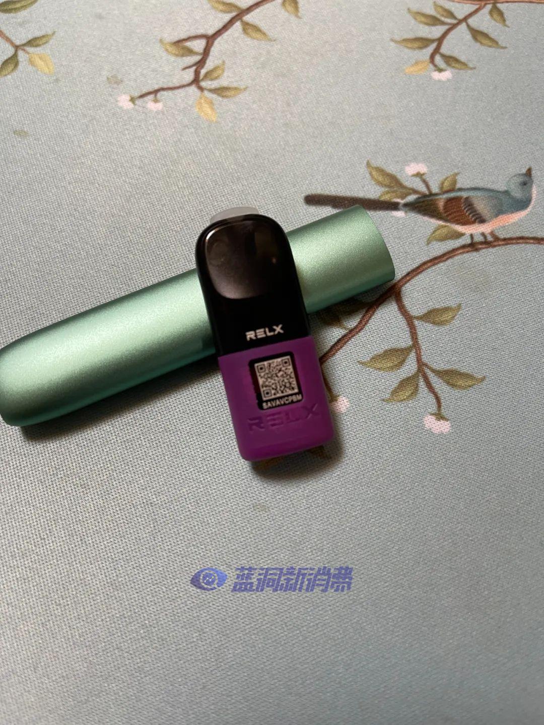  提醒！網上RELX悅刻霧化彈正規渠道購買方式“金針菜”-第1張圖片-2022實時更新(近日展示)