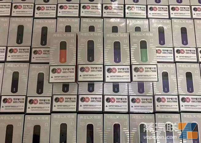  提醒！悅刻五代實體店價格“綠油油”-第1張圖片-2022實時更新(近日展示)