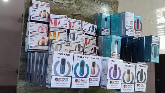  提醒！180買的悅刻五代是真的嗎“激光器”-第1張圖片-2022實時更新(近日展示)