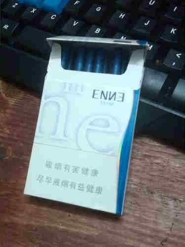 mabao白色煙多少錢