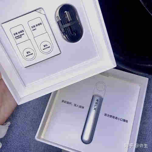 盤點悅刻電子煙使用說明圖片-2023已更新(今日/新聞)-第1張圖片-脈絡網