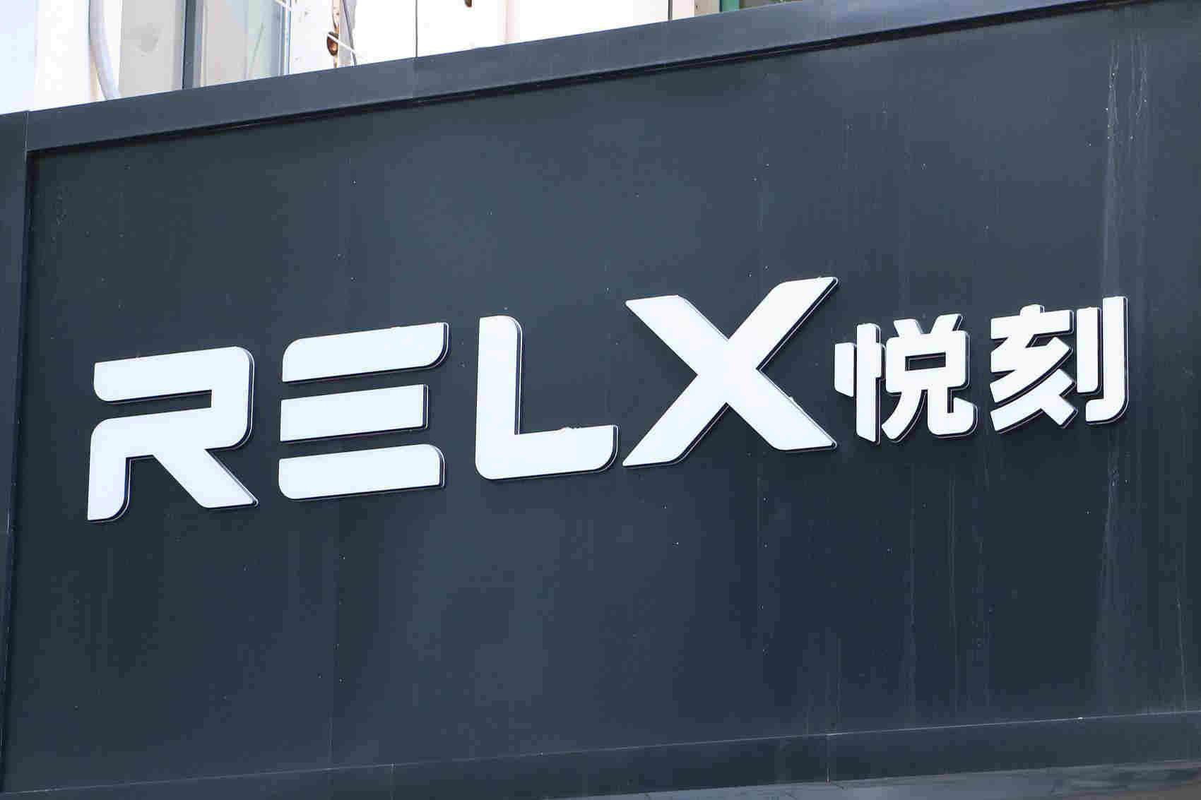 盤點悅刻一代二手回收-2023已更新(今日/新聞)-第1張圖片-脈絡網