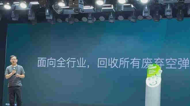 盤點悅刻一代二手回收-2023已更新(今日/新聞)-第2張圖片-脈絡網