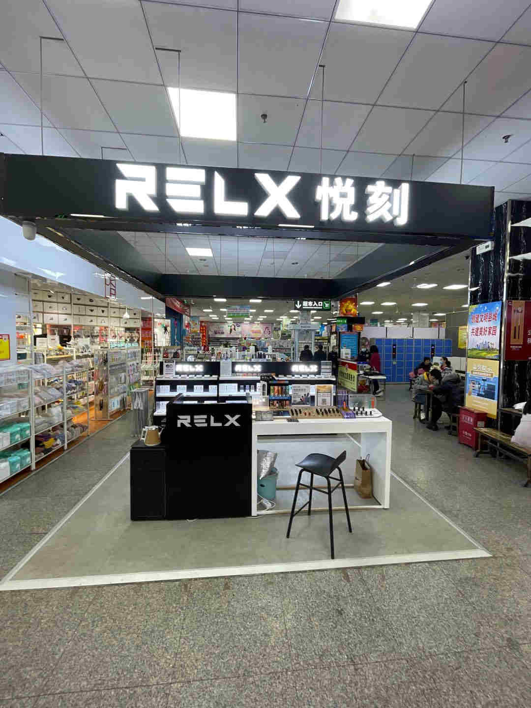 揭秘!悅刻官網旗艦店電話-2023已更新(今日/新聞)-第1張圖片-脈絡網