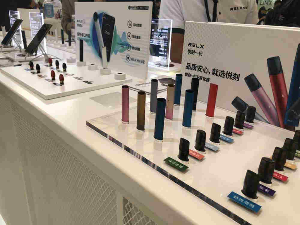 熱點!悅刻電子煙工廠地址-2023已更新(今日/新聞)-第2張圖片-脈絡網