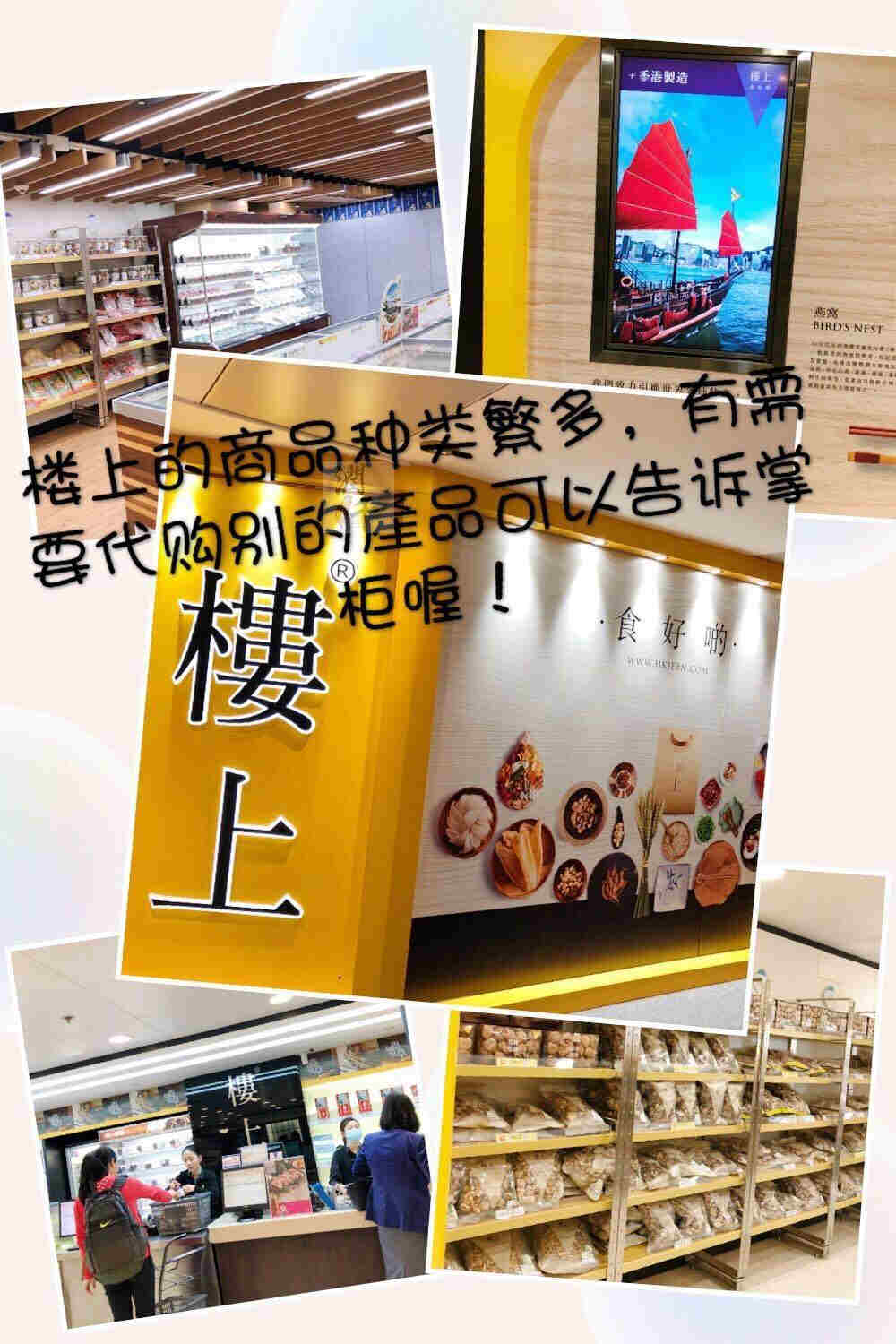  內幕！柚子運動代購是正品嗎“霜氣橫秋”-第1張圖片-53電子煙