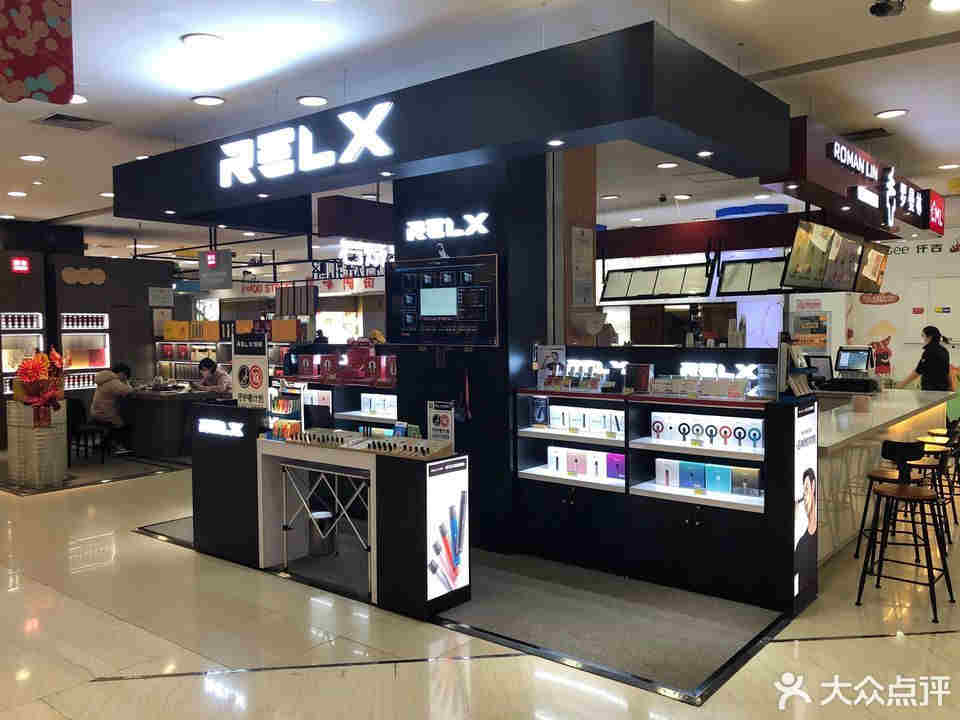  內幕！悅刻能在超市買嗎“禾苗枯槁”-第2張圖片-53電子煙