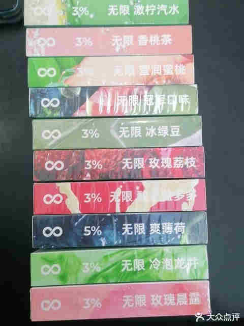  內幕！悅刻能在超市買嗎“禾苗枯槁”-第1張圖片-53電子煙