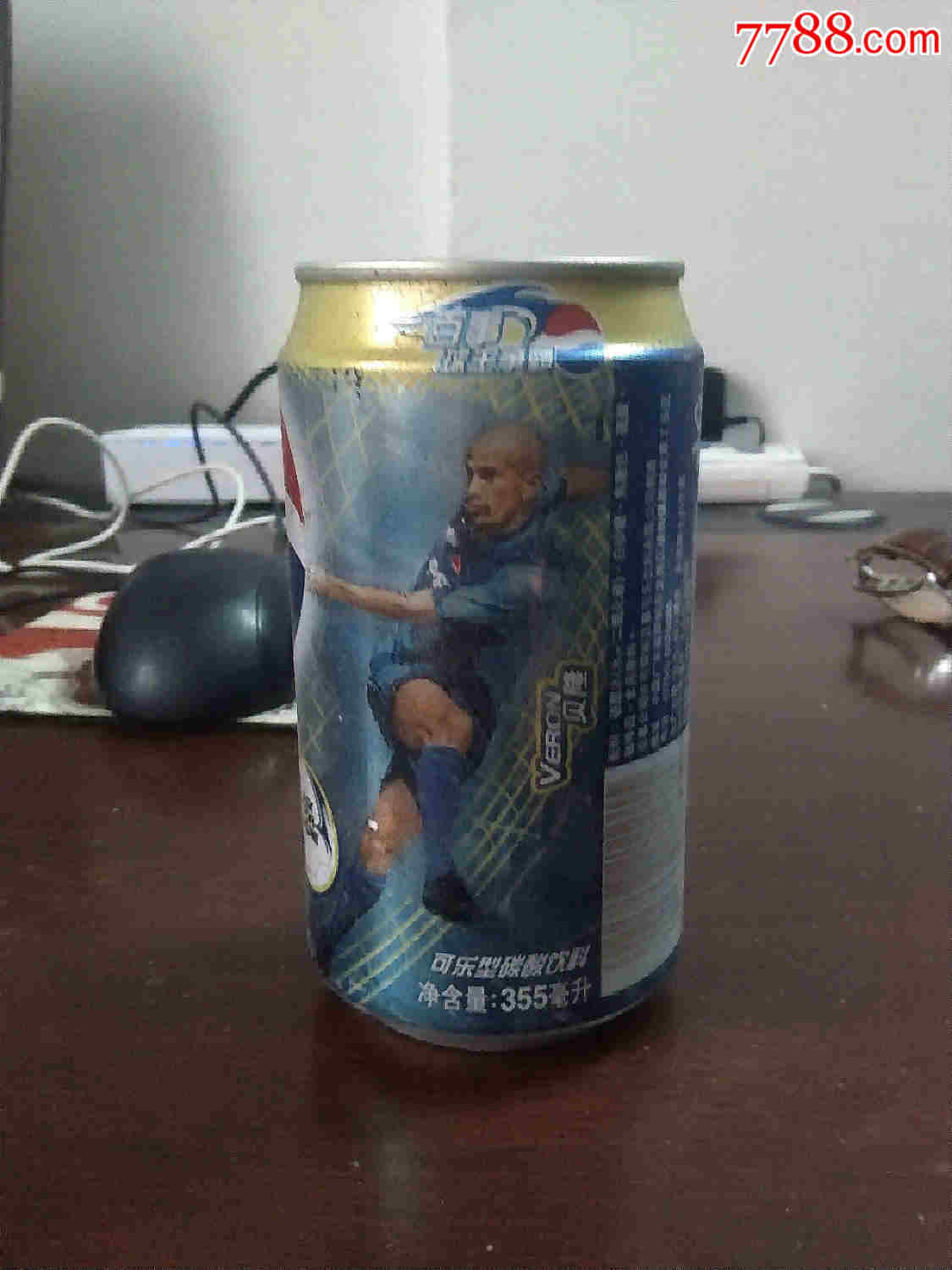  內幕！迷霧可樂罐多少錢一個“實話實說”-第1張圖片-53電子煙