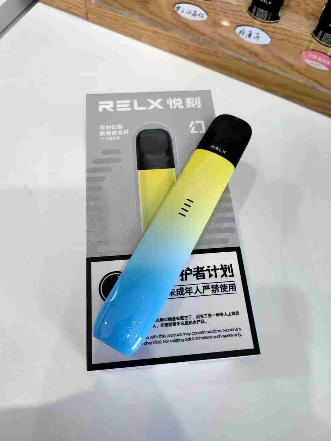  內幕！180買的悅刻五代是真的嗎“春秋筆法”-第2張圖片-53電子煙