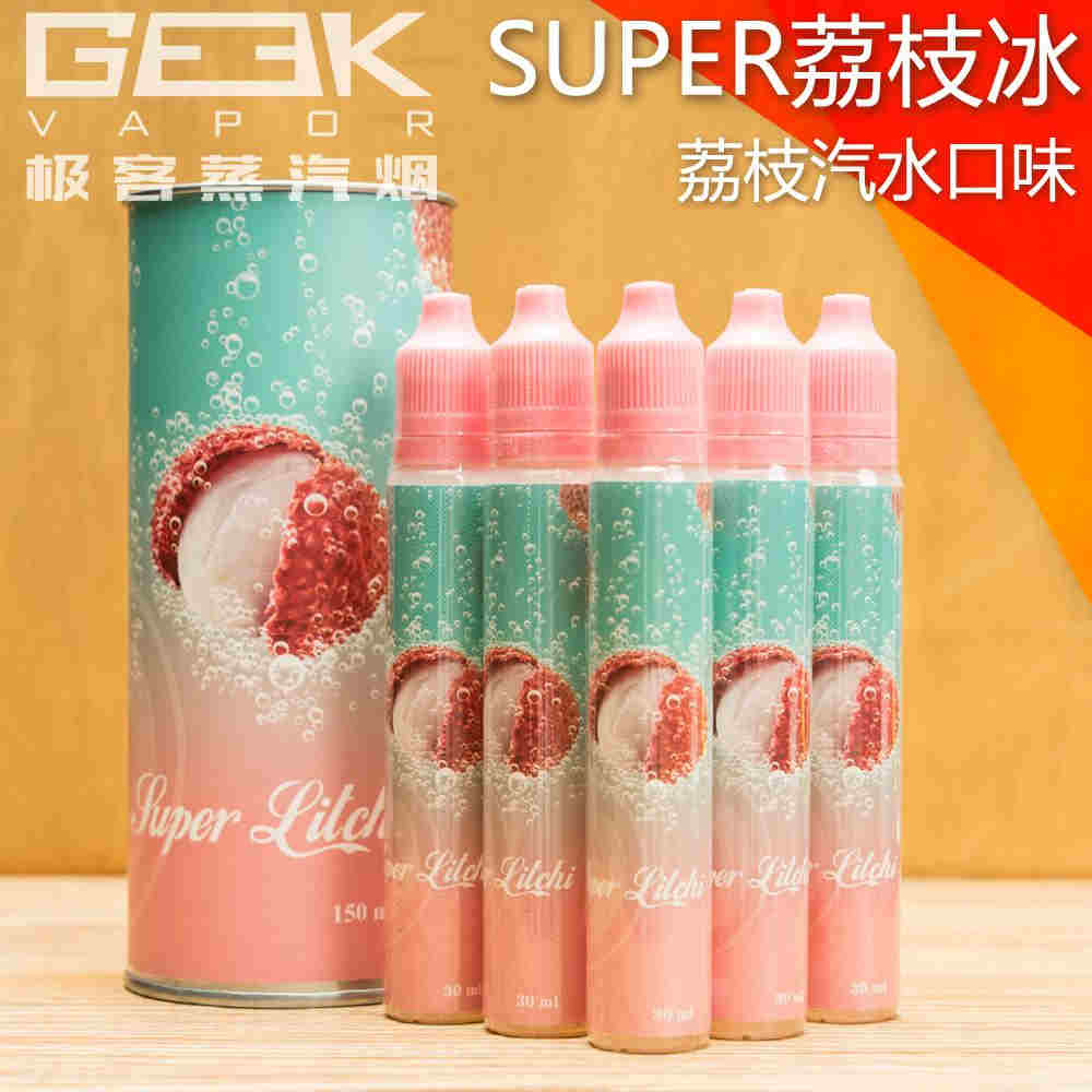  內幕！可樂罐電子煙貨源“大惑不解”-第1張圖片-53電子煙