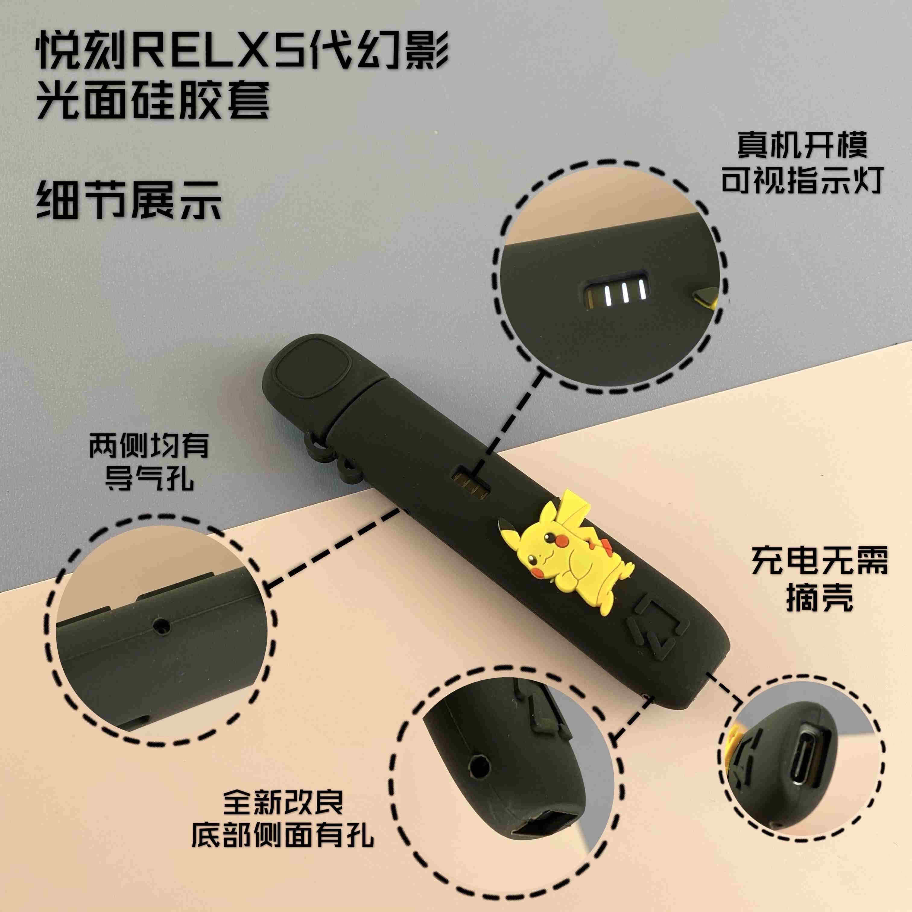  內幕！悅刻哪里有買“春天降臨”-第2張圖片-53電子煙