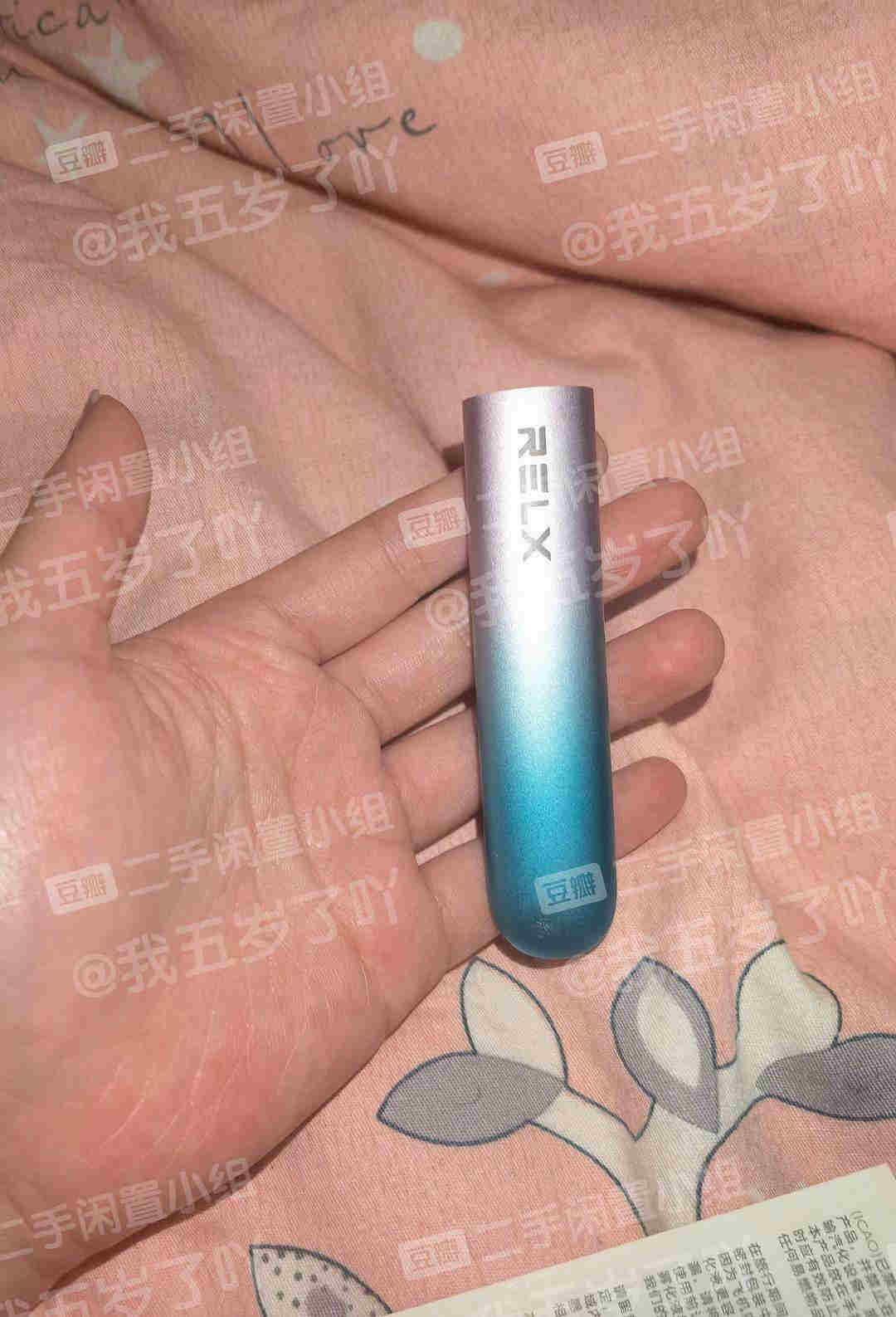  內幕！悅刻價格表一代到五代介紹“秋后算賬”-第1張圖片-53電子煙