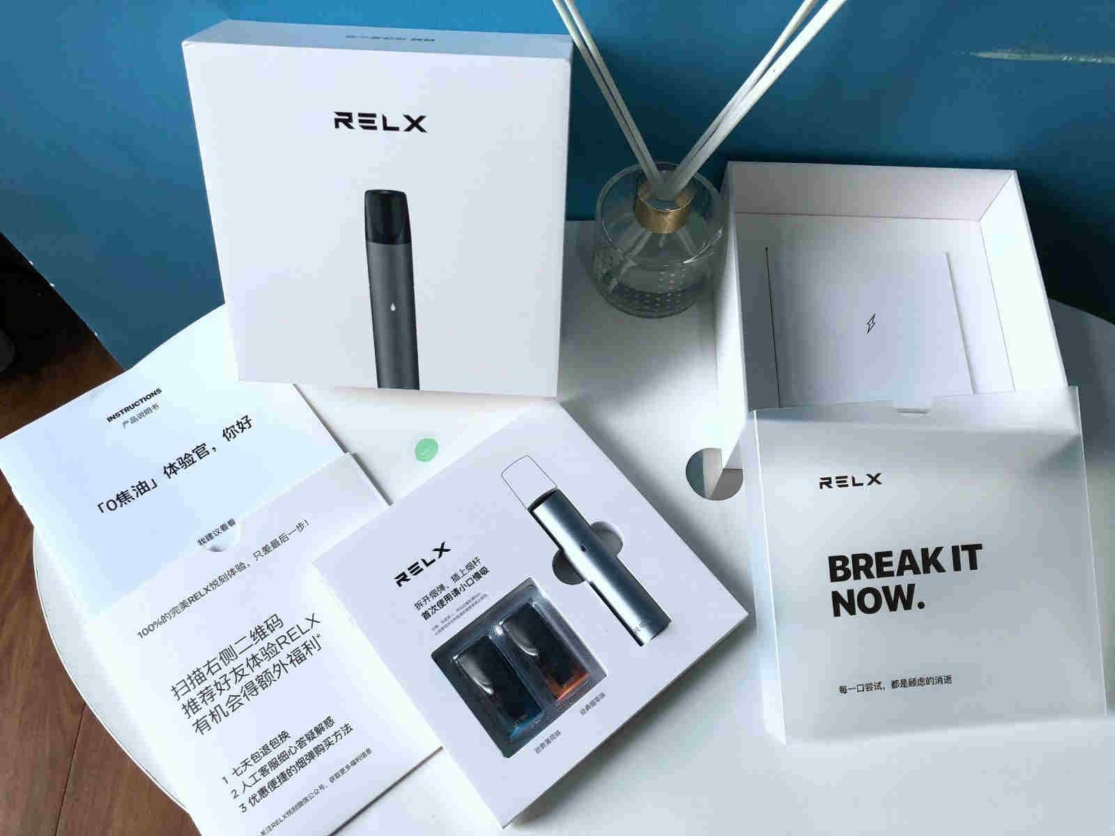  內幕！買悅刻聯系方式“熱火朝天”-第1張圖片-53電子煙