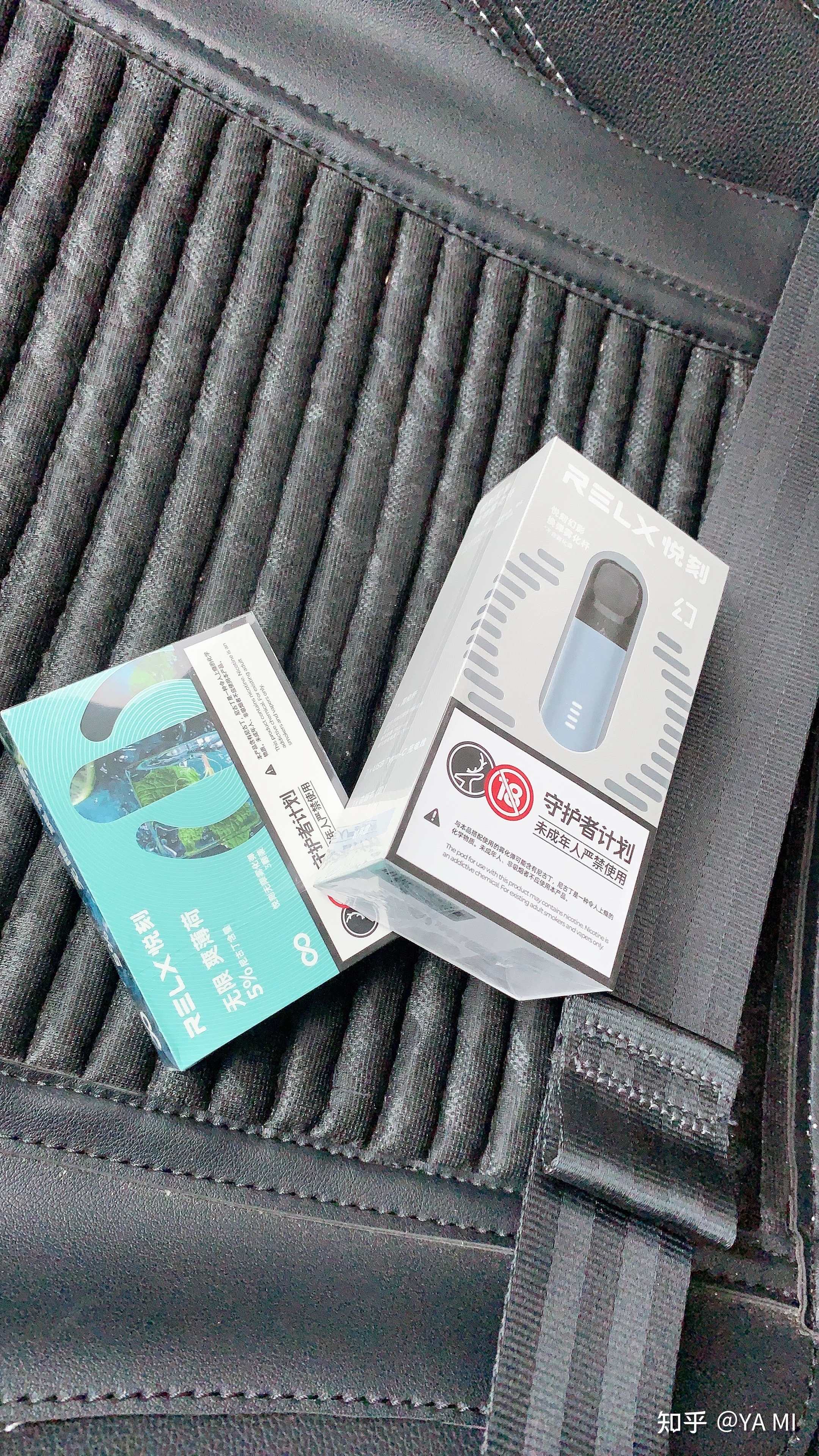  內幕！在哪里有買悅刻“萬紫千紅”-第2張圖片-53電子煙