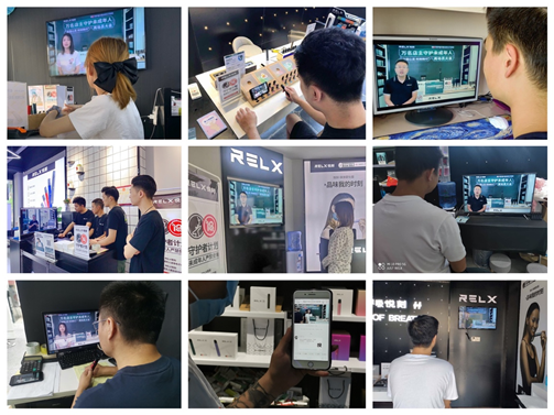 悅刻實體店有優惠嗎(悅刻實體店有優惠嗎多少錢)-第1張圖片-番響電子煙