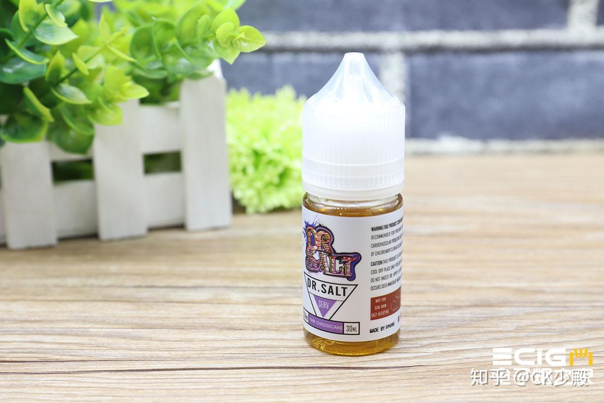 無尼古丁煙油配方(無尼古丁電子煙煙油)-第2張圖片-番響電子煙