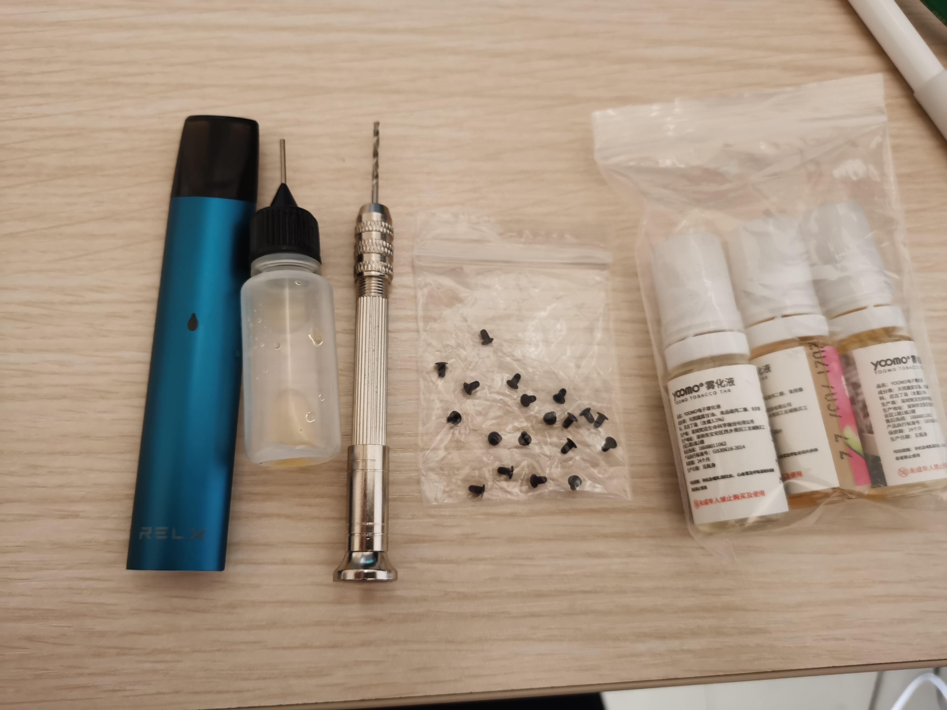 悅刻煙油哪里有賣(悅刻煙油哪里可以買到)-第1張圖片-番響電子煙