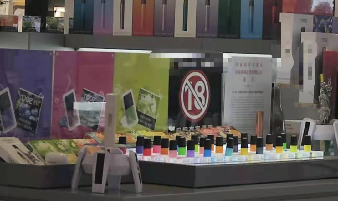 一次性電子煙商家(一次性電子煙進貨渠道)-第2張圖片-番響電子煙