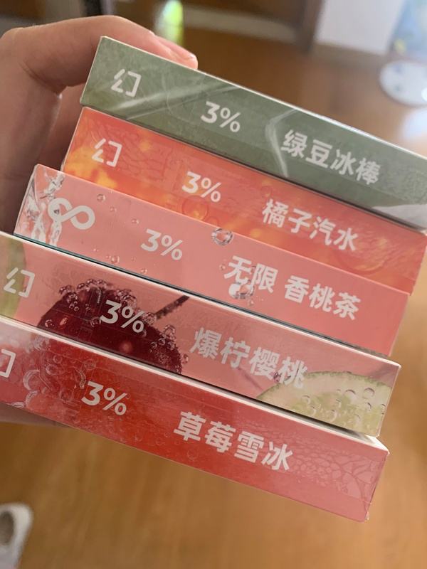 relx悅刻煙彈在哪里買(悅刻煙彈哪里可以拿到進貨價)-第2張圖片-番響電子煙