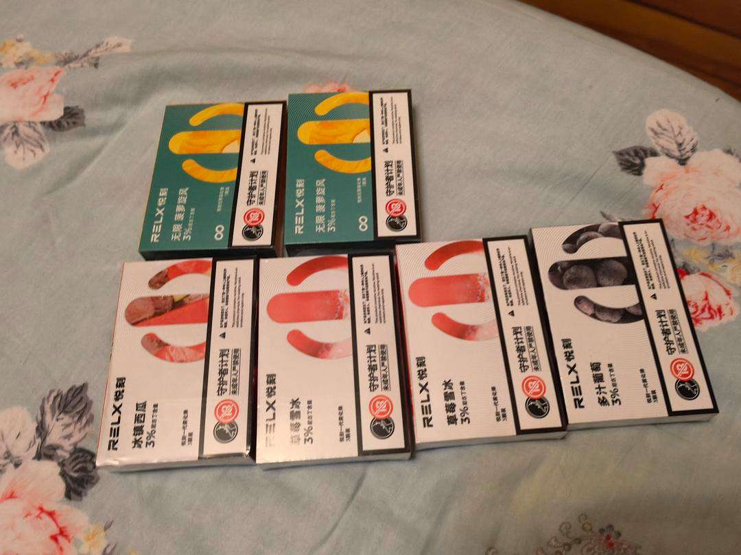 悅刻注油煙彈哪里買(悅刻有可注油煙彈嗎?)-第2張圖片-番響電子煙