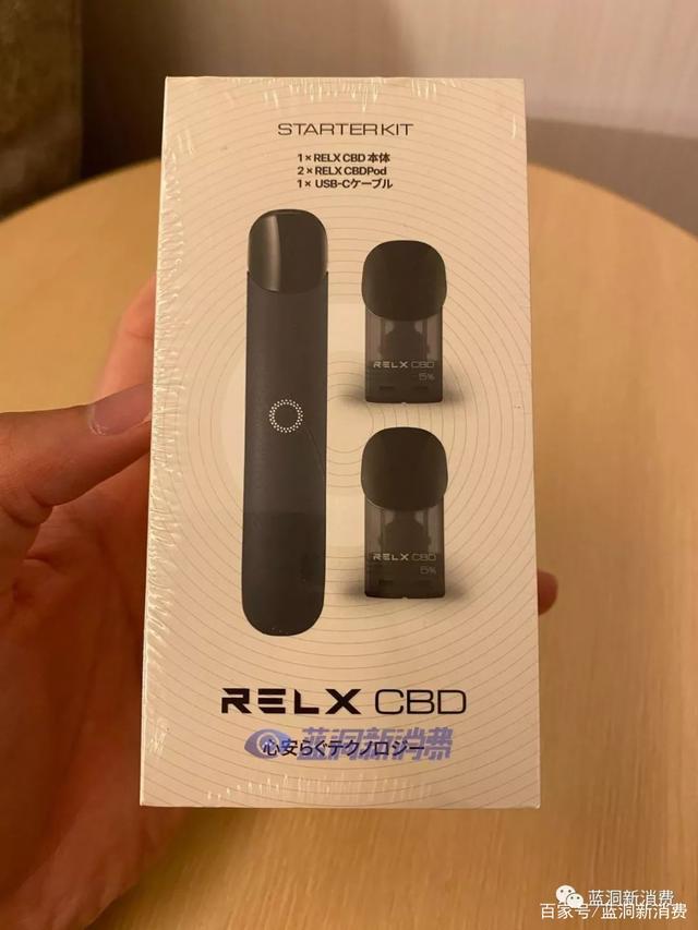 提醒!悅刻有沒有煙油賣_(悅刻有沒有煙草味的煙彈)-第1張圖片-番響電子煙