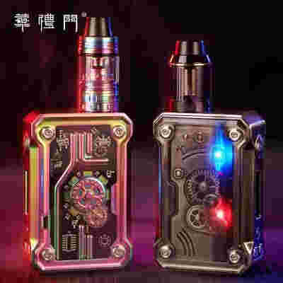 桌面龍卷風 電子煙