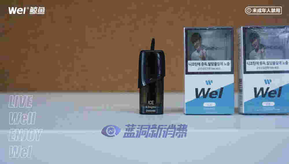 最新熱點!霧化彈購買(霧化彈多少錢一顆)_煙油-悅刻yooz煙油網-第2張圖片-電子煙煙油論壇