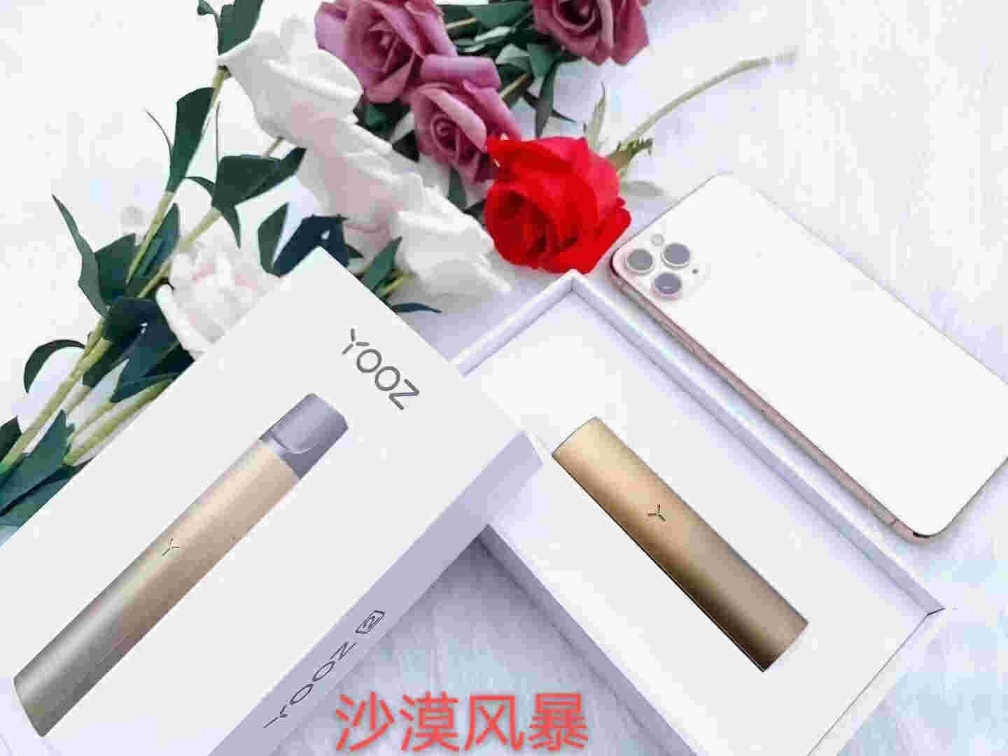 關于進階體驗:柚子味電子煙的感官震撼的信息-第2張圖片-電子煙煙油論壇 關于進階體驗:柚子味電子煙的感官震撼的信息-第2張圖片-電子煙煙油論壇