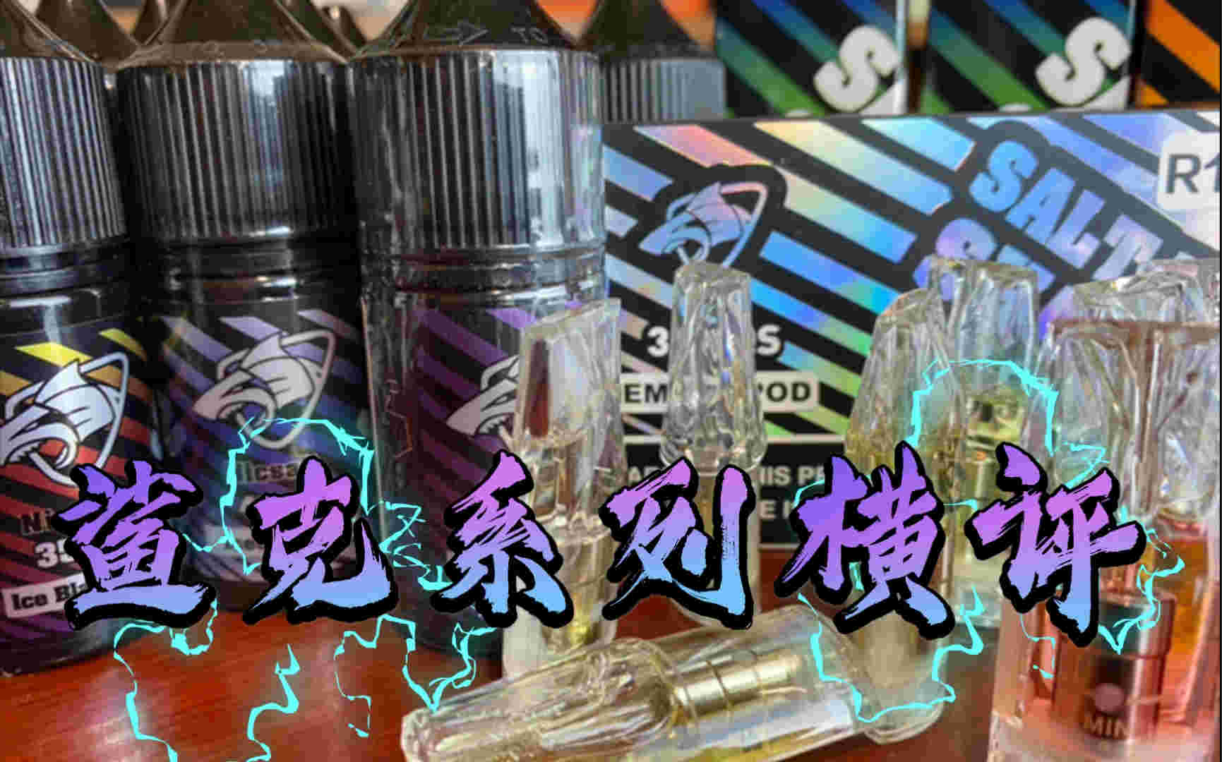 網上悅刻煙油在哪里買(relx悅刻煙油哪里買)