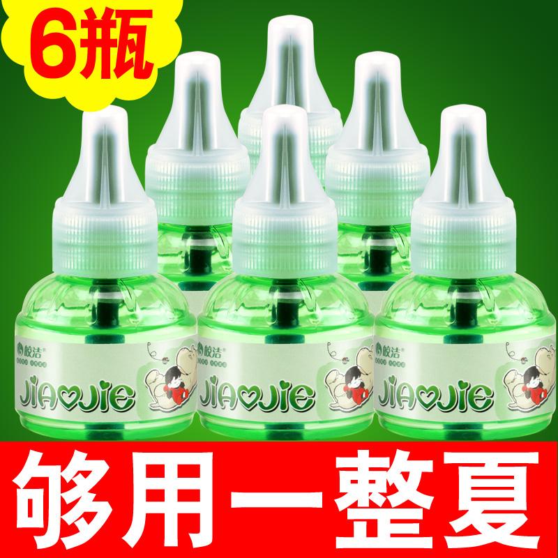 電子補充液在哪里購買(電子補充液在哪里購買到)