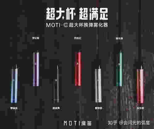 yooz煙油(yooz煙油哪里有賣)