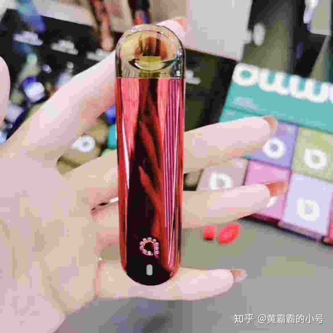 yooz煙油(yooz煙油哪里有賣)