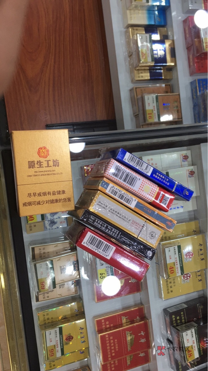 正規賣煙官網(求一個正規賣煙的網站)-第2張圖片-電子煙煙油論壇