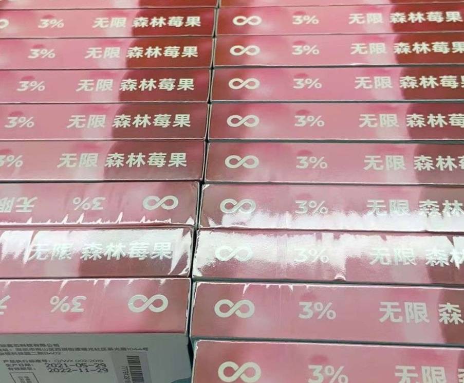 RELX悅刻四代無限-森林莓果-口味測評 RELX悅刻四代無限-森林莓果-口味測評