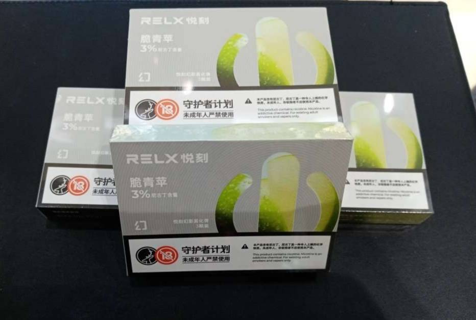 RELX悅刻五代幻影-脆青蘋；煙彈口味評測