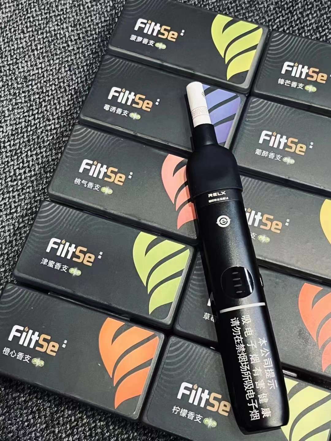 filtse菲趣爆珠價格多少？菲趣爆珠口味有哪些？ - 第1張