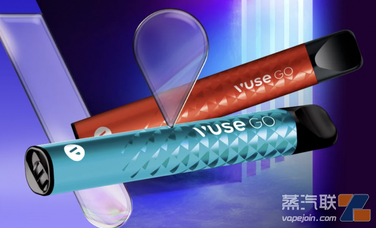 新品零尼電子煙VUSE GO 700