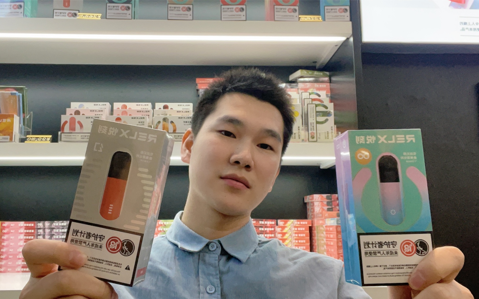 悅刻幻影(悅刻幻影多少錢)