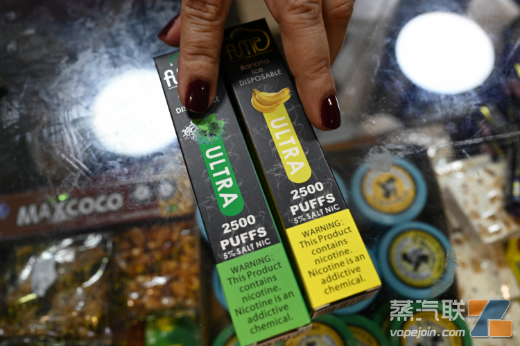 法國總理宣布將禁止一次性電子煙 但尚未公布禁令生效時間