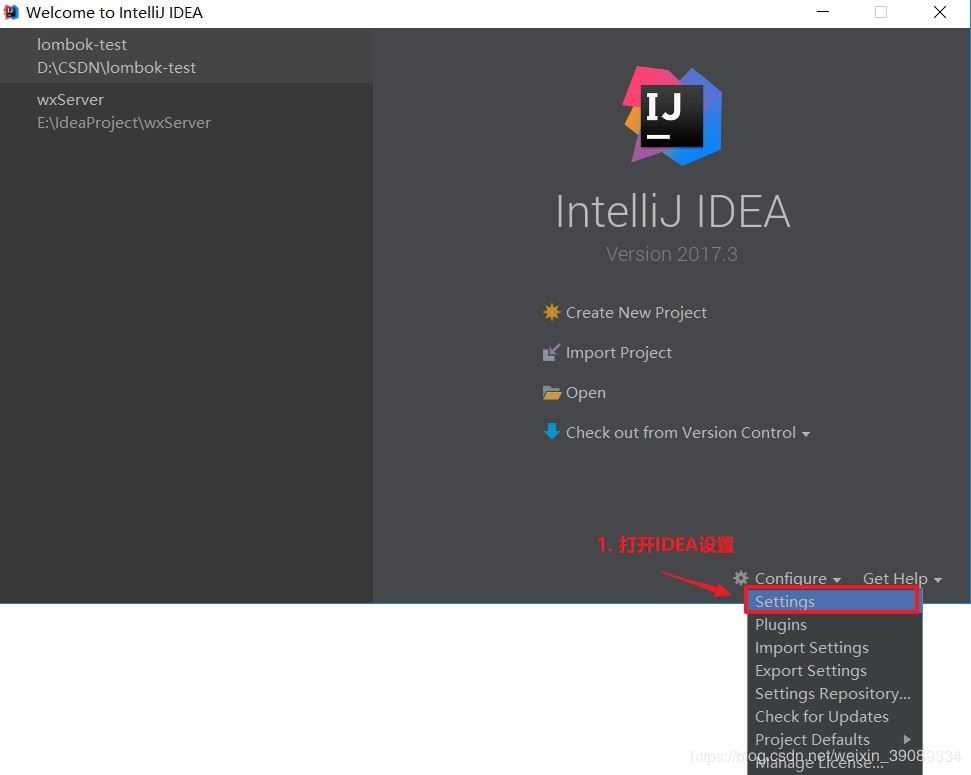 深入解析IntelliJIDEA的強大功能和插件_(intellectual)