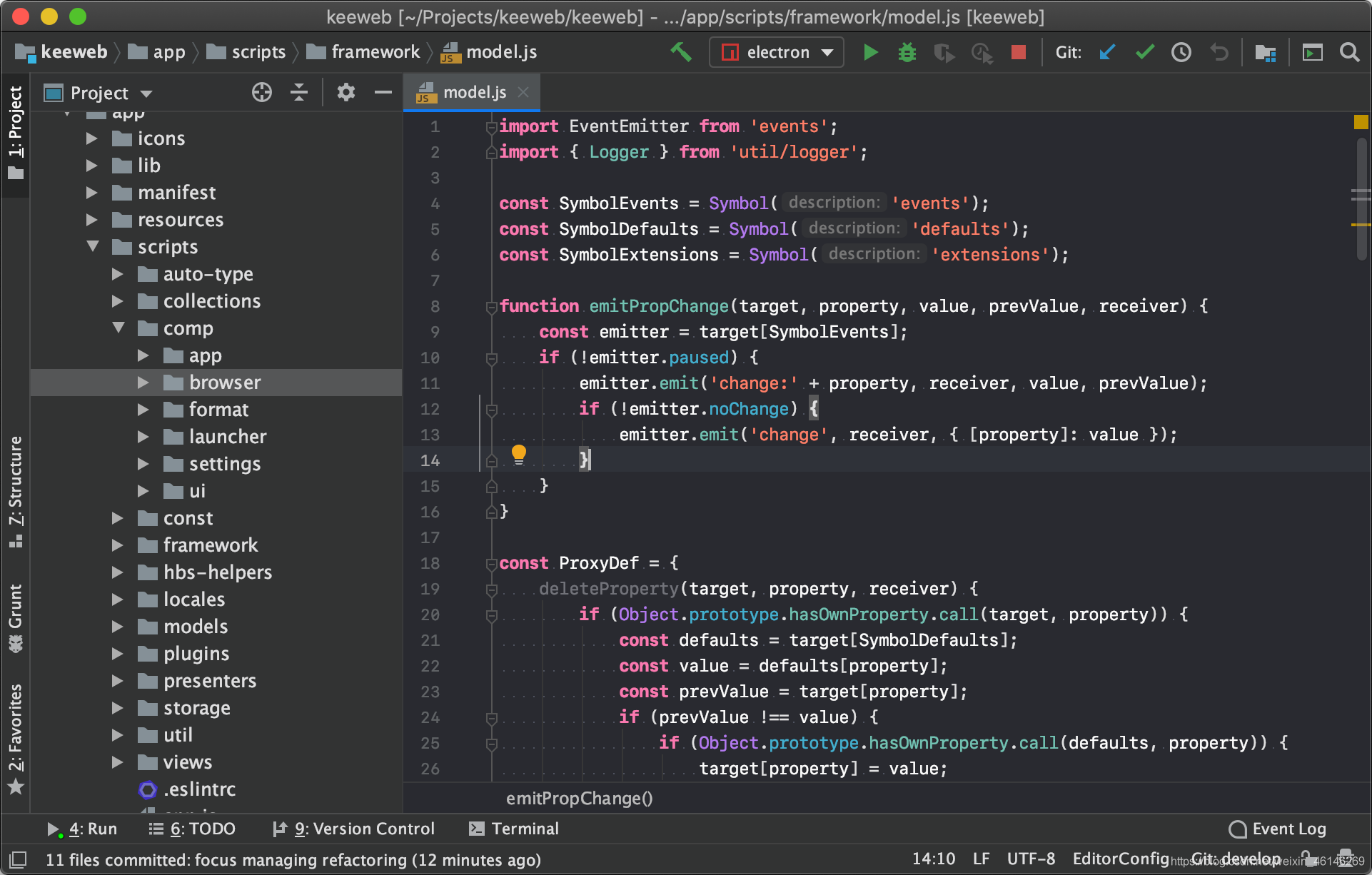 IntelliJIDEA的代碼分析工具(idea代碼分析插件)