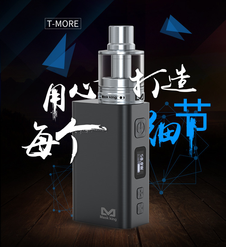 現在在哪里還能買到蒸汽煙(蒸汽煙網上沒賣