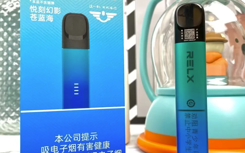 悅刻五代煙彈哪個口味最好？