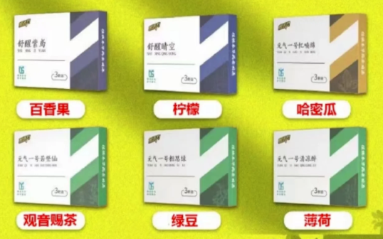 悅刻一代煙彈多少錢？