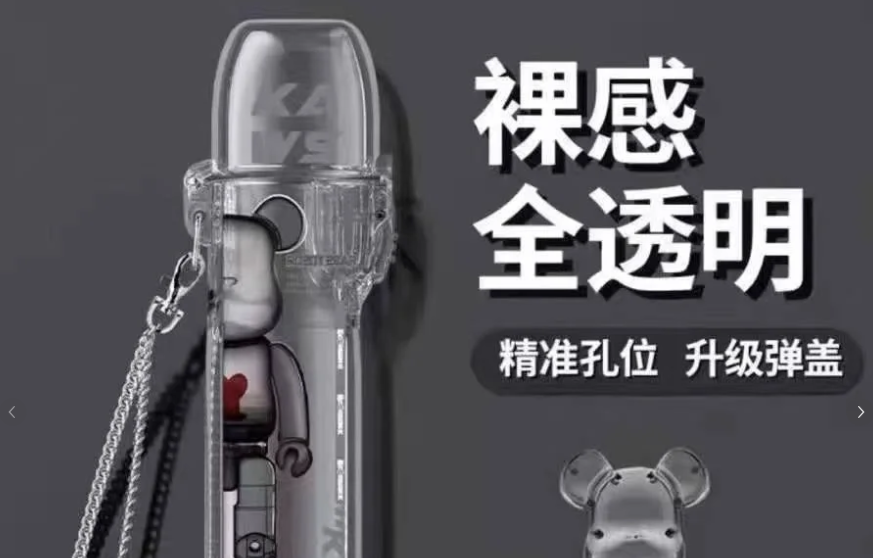 悅刻relx批發貨源在哪里？悅刻五代價格