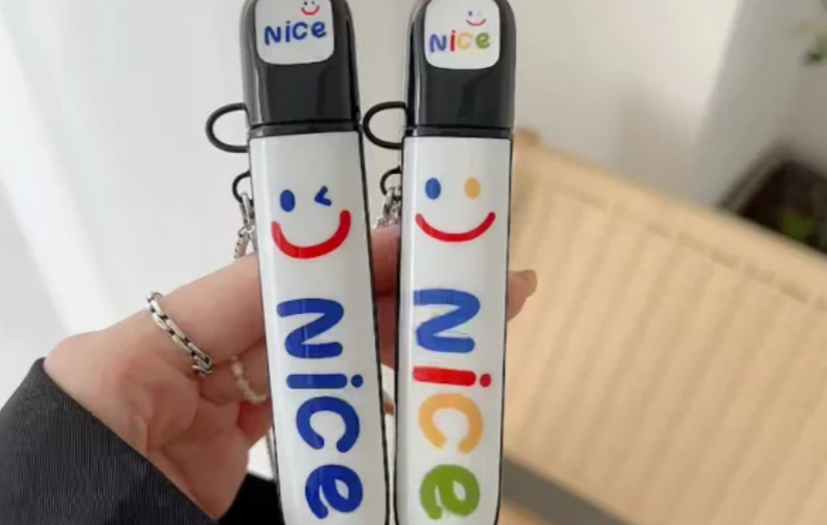 悅刻五代無logo桿是假的嗎？悅刻批發商